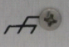 Ts-enc530-ground-view.gif